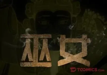 48 第2页