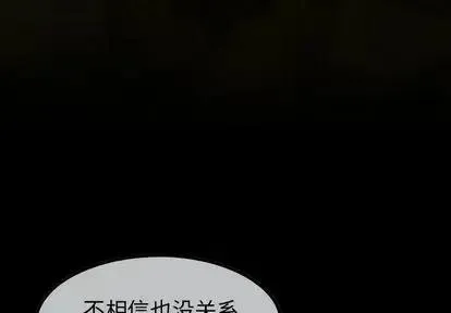 48 第4页