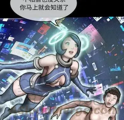 48 第5页
