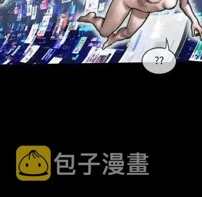 48 第6页