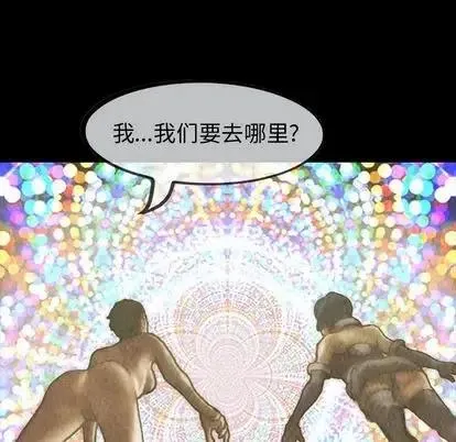 48 第7页