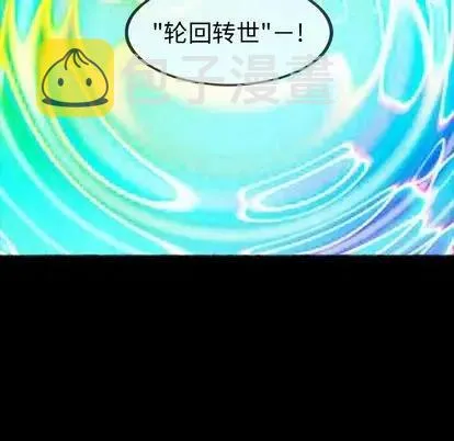 48 第10页