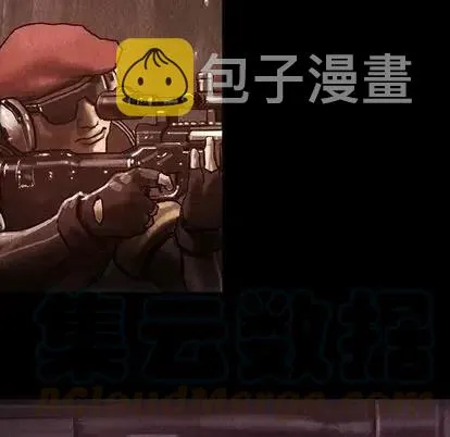 48 第17页