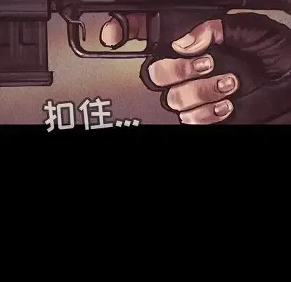 48 第18页
