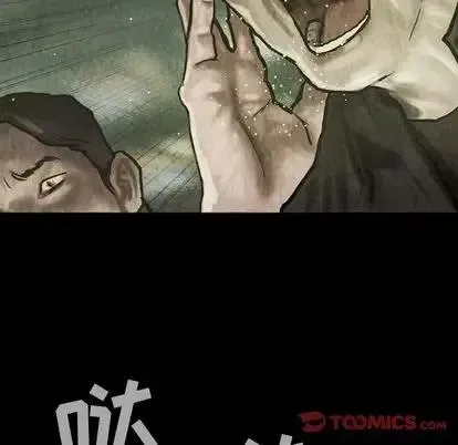 48 第32页