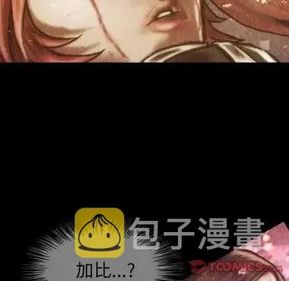 48 第44页