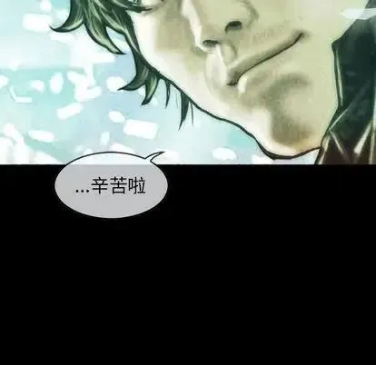 48 第52页