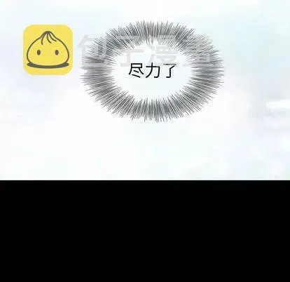 48 第58页
