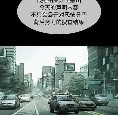 48 第63页