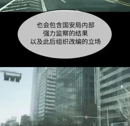 48 第64页