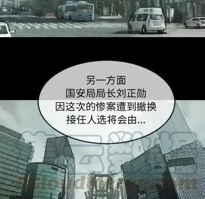 48 第65页
