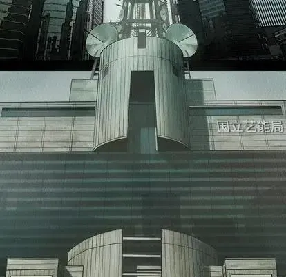 48 第66页