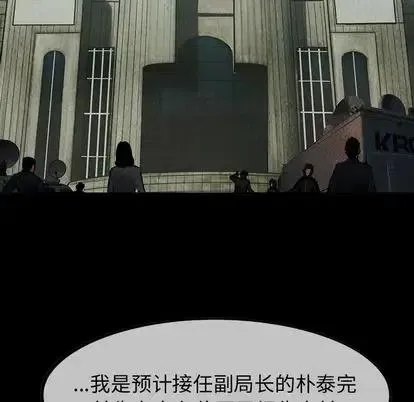 48 第67页