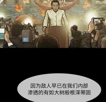 48 第71页
