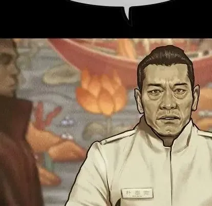 48 第72页