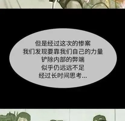 48 第75页