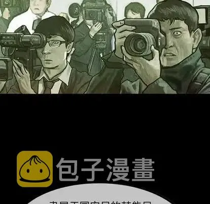 48 第76页