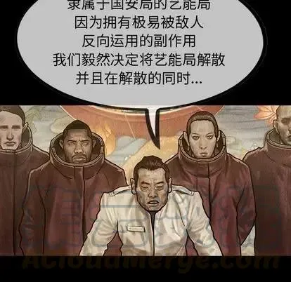 48 第77页