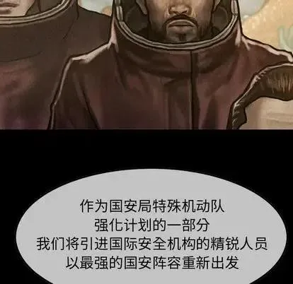 48 第79页