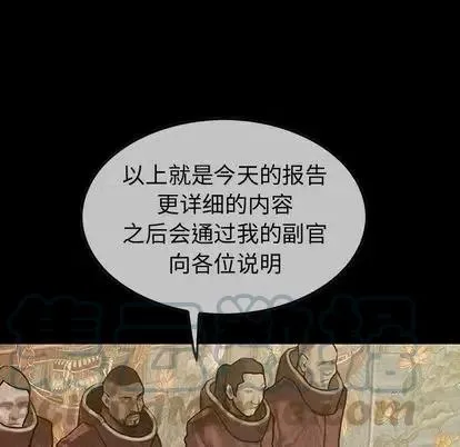 48 第81页