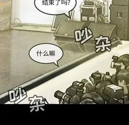 48 第83页