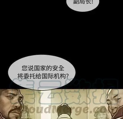 48 第85页