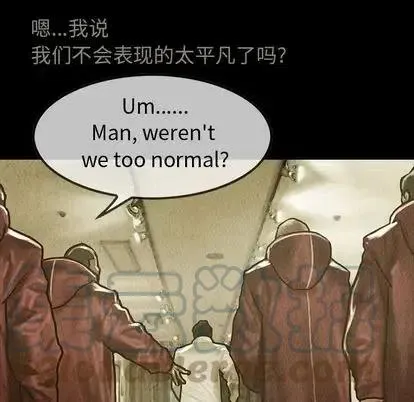 48 第89页