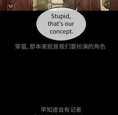 48 第90页