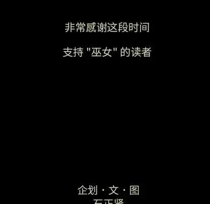 48 第95页