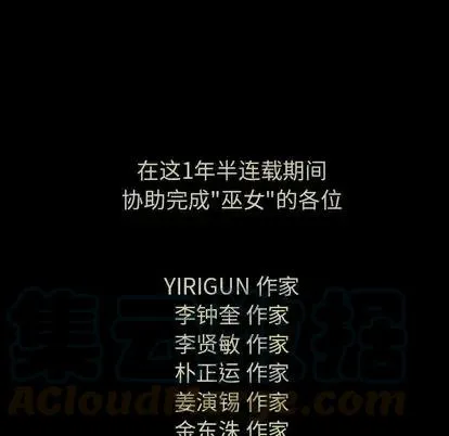 48 第97页