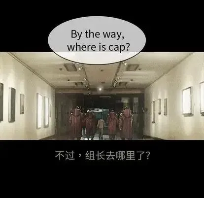 48 第100页