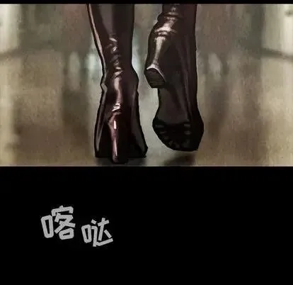 48 第103页