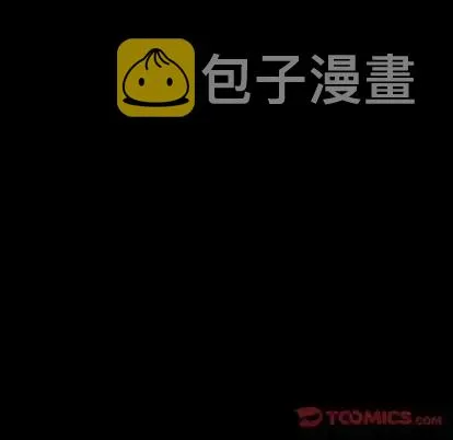 48 第104页