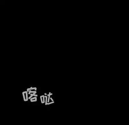 48 第107页