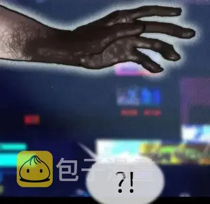 47 第40页