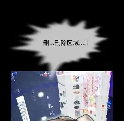 47 第44页