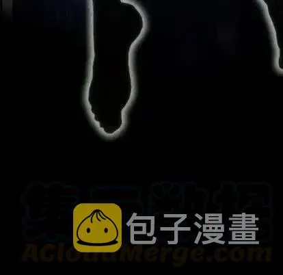 47 第49页