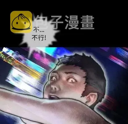 47 第50页