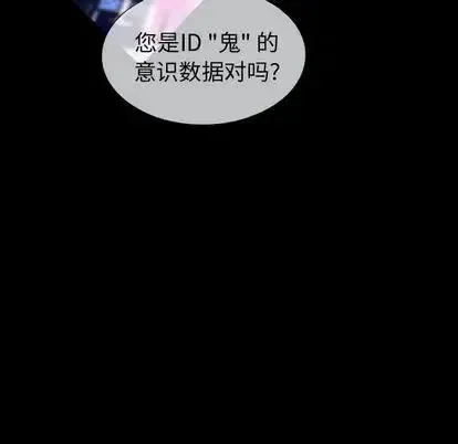 47 第67页