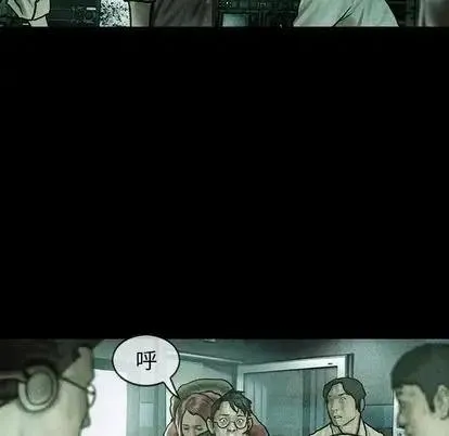 47 第70页
