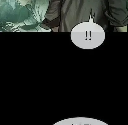 47 第74页