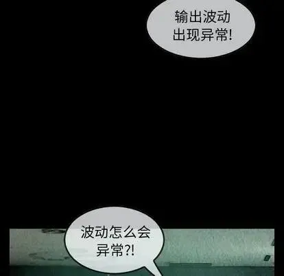 47 第76页