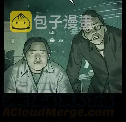 47 第77页