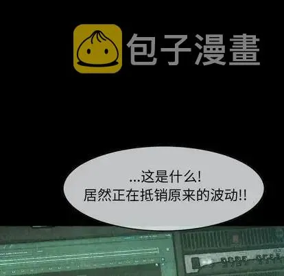 47 第78页
