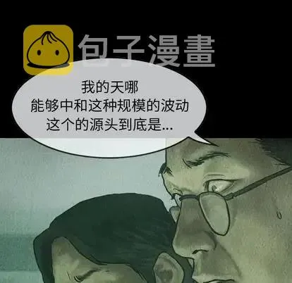 47 第80页
