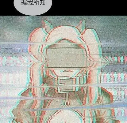 47 第82页