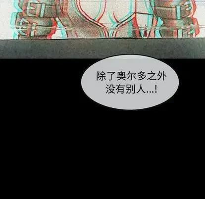 47 第83页
