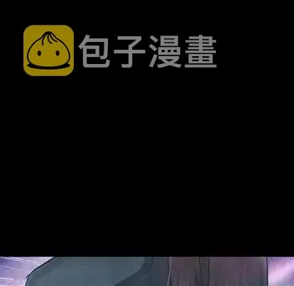 47 第86页