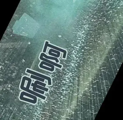 47 第94页