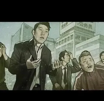 47 第108页